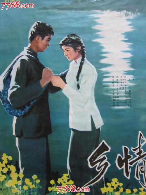 日本神户学院大学文凭毕业证哪里有卖